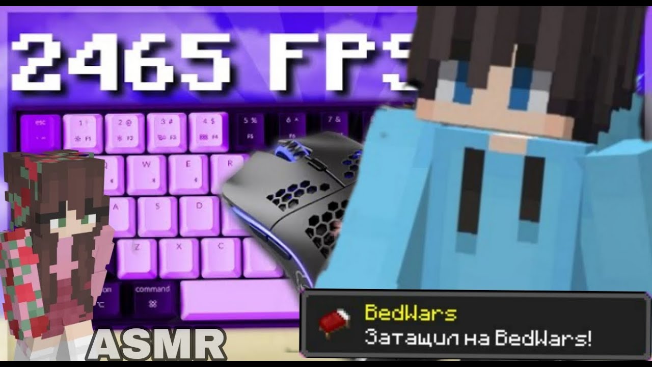 #2 in Bedwars | Full Gameplay. Pika network server after long | ASMR ...