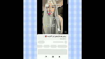 كيف اخذ فيديو من اليوتيوب حسب الطلب 