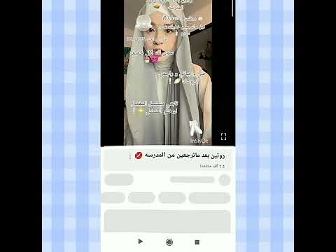 كيف اخذ فيديو من اليوتيوب حسب الطلب
