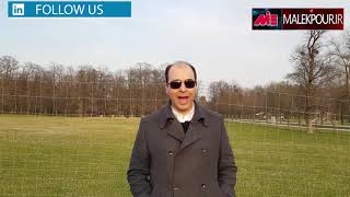 اخذ اقامت اروپا از طریق خرید ملک ، بخش اول