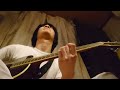 the pillows waiting at the bus stop (cover)