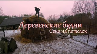 Деревенские будни. Ремонт тачки и немного кухни. Деревенские будни. Ремонт тачки и немного кухни.