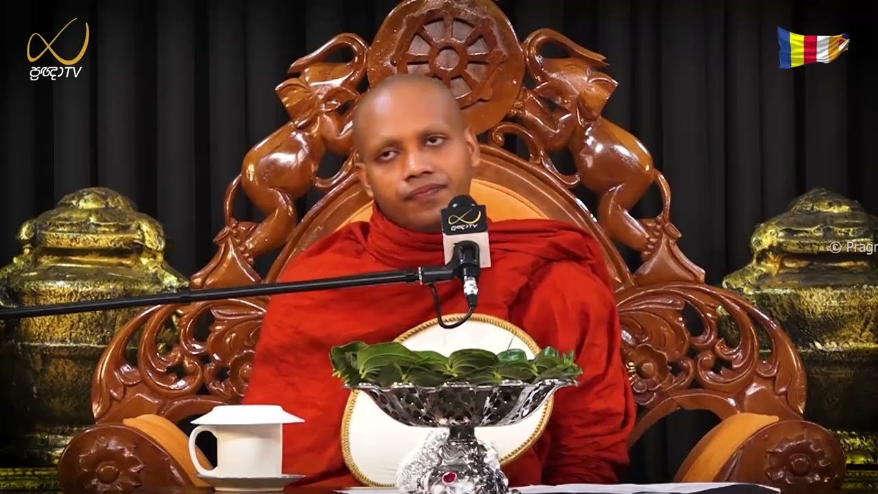 Pragna TV | Ven Hasalaka Seelawimala Thero | 2026-02-23 | 09:00 AM Telecast