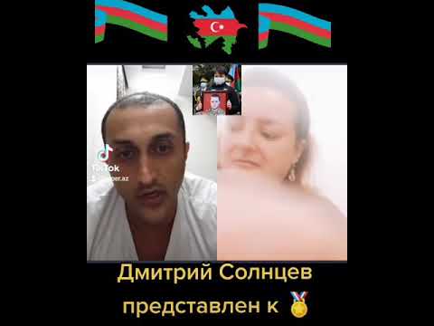 Дмитрий Солнцев представлен