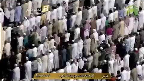 الشيخ د. ماهر المعيقلي يحبر بالعجم الماتع ما تيسر من سورة الواقعة || عام 1436هـ