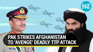 Pak Air Force Attacks Afghanistan After Deadly Taliban Raid Killed Seven Soldiers | Watch