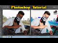 Photoshop tutorial best photo editing 2020 graphics designer Abk