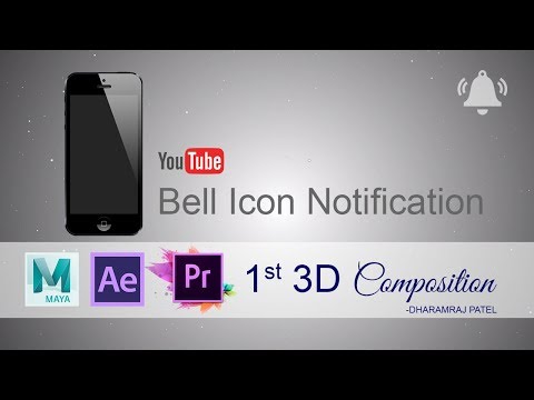 Bell Icon Notification | Maya | After Effect |Premiere Pro