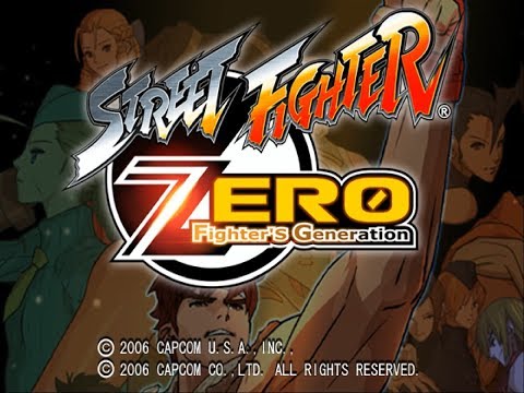Street Fighter Zero: Fighters Generation (ISM Exhibition) 