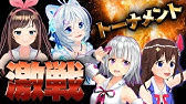 電脳少女youtuberシロ 中の人が判明 衝撃映像流出 Youtube 電脳少女youtuberシロ 中の人が判明 衝撃映像流出 Youtube