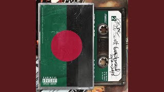 Chilaxxxation (feat. 5lack) (illmore rmx)