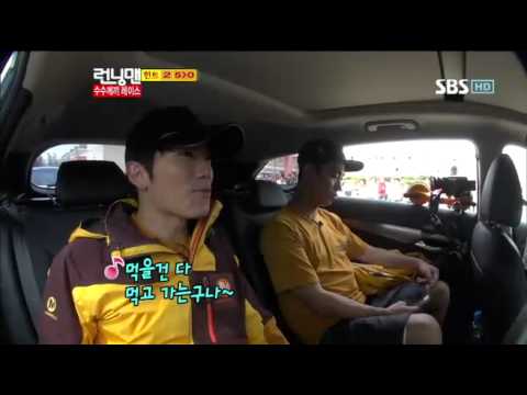 런닝맨 249회(수지,유빈)#12