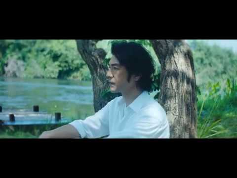御茶園X金城武