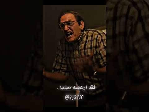 مشهد مؤثر من والد جيفري دامر