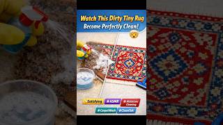 Mini Carpet Washing with Tiny Tools 😍 Super Relaxing ASMR Cleaning #ASMRCleaning #asmr #DeepClean
