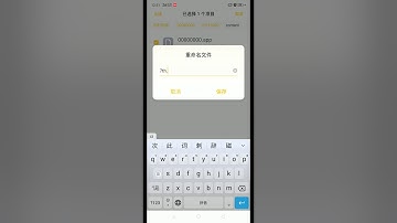 Citra - how to use cia File Play game on citra emulator