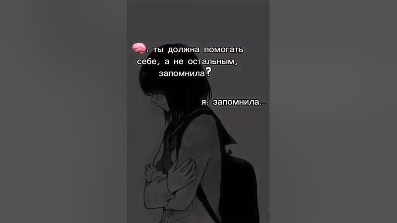 не такой или не такой. вы говорите что я странный. мемы про субкультуры. не такой или не такой. не такой или не такой.