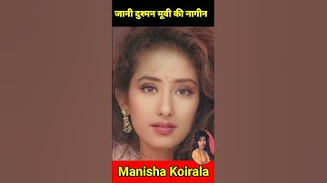 Manisha koirala Life journey Transformation video #transformation #shortbeta
