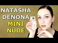 МАКИЯЖ с палеткой NATASHA DENONA Mini nude //Angelofreniya