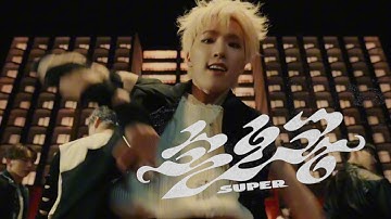 SEVENTEEN (세븐틴) - 손오공 SUPER | 교차 편집 | Stage Mix