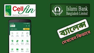 How to Check Islami Bank Account Balance || IBBL CellFin App screenshot 5
