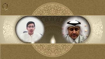 القارئ زكي الياسين سورة الزمر 8 إلى 12