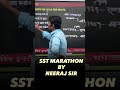 UPTET-2026 SST मैराथन || #uptet2026 #polity #history #merathon #shorts #ytshorts #trending