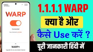 1.1.1.1 Warp VPN app kaise use kare | 1.1.1.1 Warp VPN app kya hai !! 1.1.1.1 + warp app how to use screenshot 2