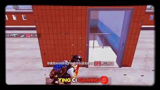 China Challenge 2020 Pubg Mobile