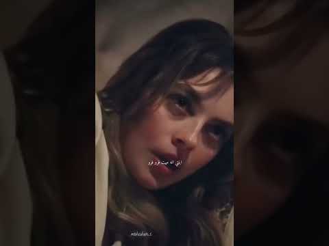 جول جمال مسلسل مترجم 