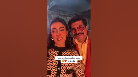 عيسى الوزان.. كواليس مسلسل العتاولة 2