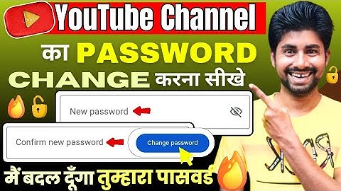 YouTube Channel Ka Password Kaise Change Kare How To Change YouTube Channel Password