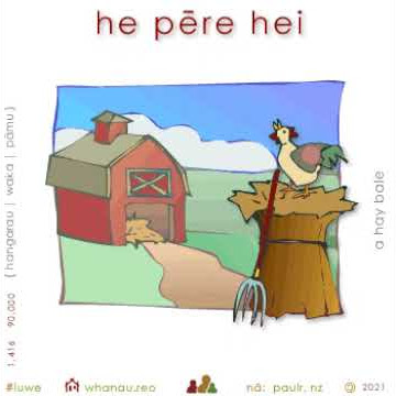 01416 pēre hei   hay bale 01