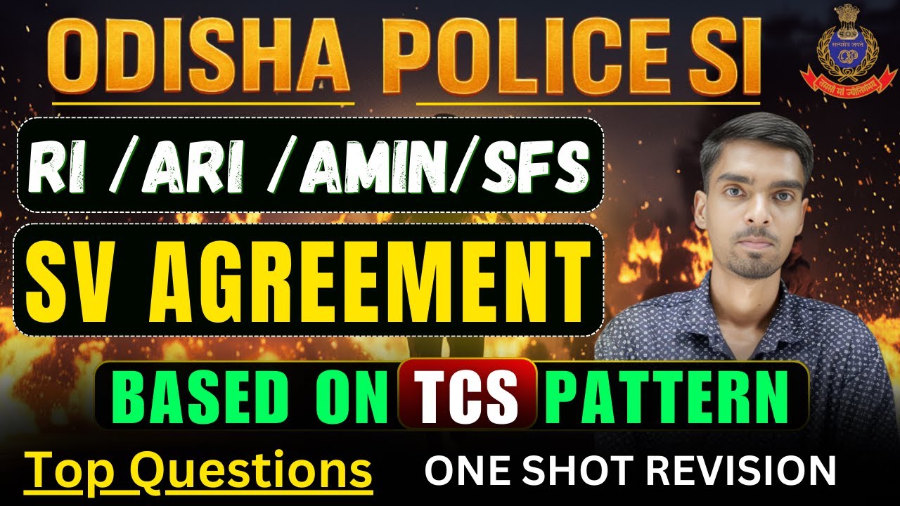 Subject Verb Agreement | Class 1 | RI ARI AMIN | Odisha Police SI | Bikash Sir | #oisf #odishapolice