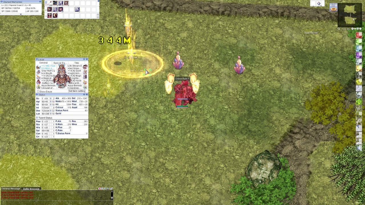 Ragnarok Online - Imperial Guard (Ray of Genesis)
