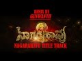 Nagarahavu title song remix  dr vishnuvardhan  gunwanth remix