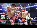 FULL | Muay Thai Super Champ | 05/01/63 | ช่อง8 มวยไทยซุปเปอร์แชมป์