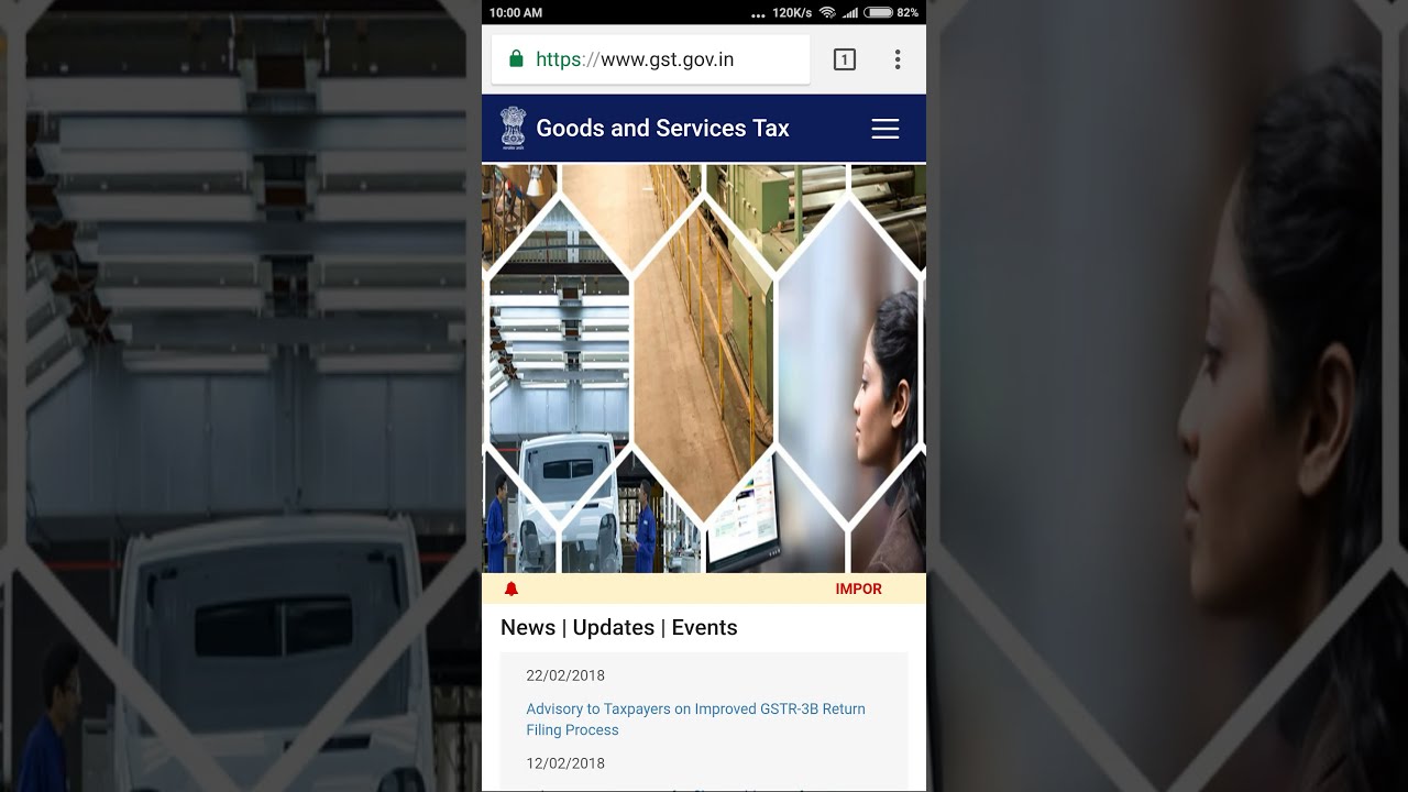 Submit grievance or complaints on GST Portal