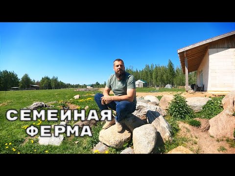 Видео: ПРОКАЧАЛ ХУТОР)).  ВЕСНА 2024. Стальной гриль-мангал Unikit.