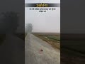 ठंड की हार्दिकशुभकामनाएंसारे कुँवारेभाईयो को
