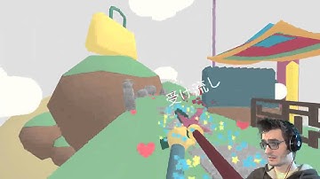 Katamari Doom-acy? | Kusa Looks At: Lovely Planet