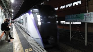 E353系 S113編成 特急おうめ1号青梅行の返却回送が河辺駅1番線を通過するシーン