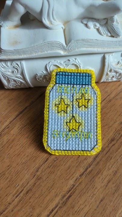 Тепло внутри - YouTube