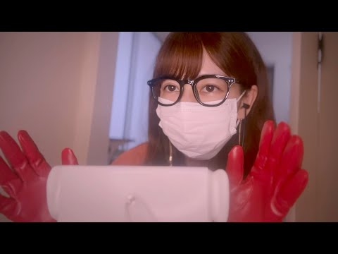 [ASMR] 赤い革手袋で耳マッサージ Ear massage with red leather gloves