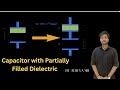 ⚡ Capacitor with Partially Filled Dielectric | NEET &amp; JEE Physics | By Aditya Sir 🔋📘#Capacitor