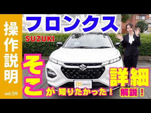 説明文、プロフィール必読さん専用 やはり必要「取扱説明書」！A4版で印刷 | 野鳥と遊ぶ❗️福岡発