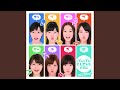 バレバレI LOVE YOU (instrumental)