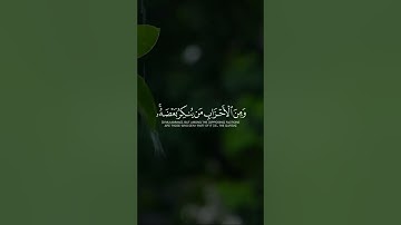 تلاوة مؤثرة  للمؤذن الحرم المكي الشريف  حمد الدغريري