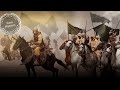 نشيد ما وهنا HD للتحميل Mp3 جودة عالية 