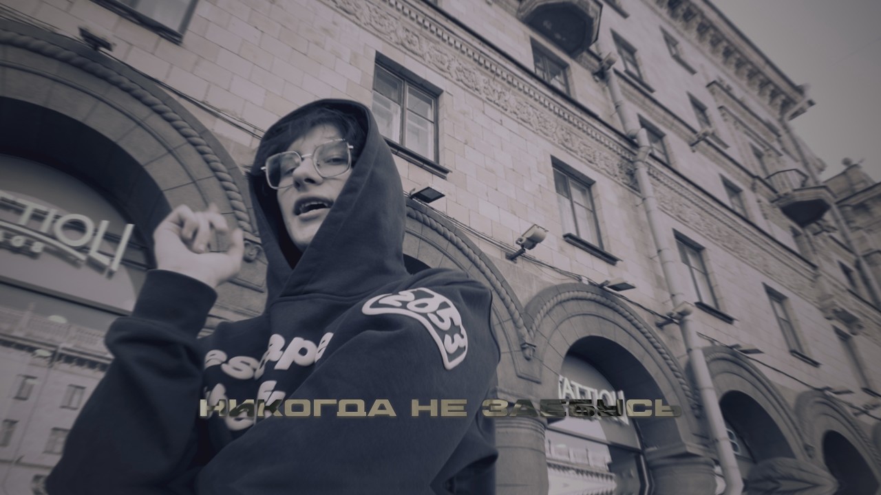 Watch ka1x - KARINA (Official Snippet Video) on YouTube Watch ka1x - KARINA (Official Snippet Video) on YouTube